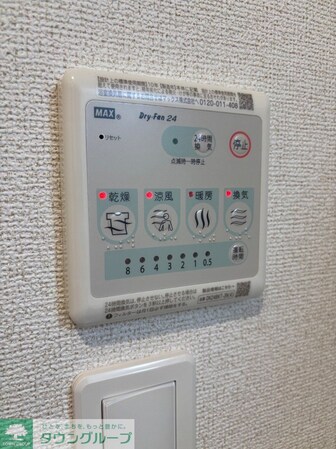 カメリヤウッドの物件内観写真